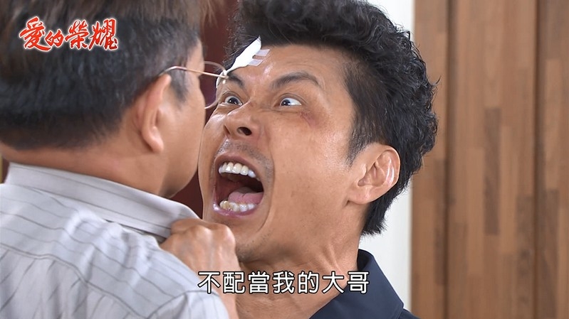 《愛的榮耀-EP16精采回顧》吉祥找有禮攤牌 假面兄弟情玩完?黑心父逼墮胎 文苓結婚無望!