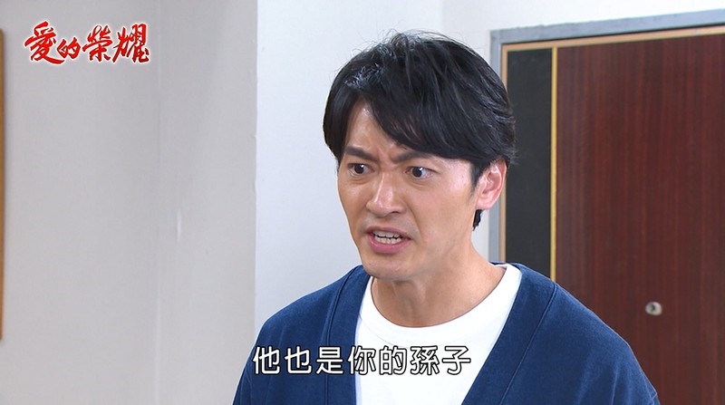 《愛的榮耀-EP16精采回顧》吉祥找有禮攤牌 假面兄弟情玩完?黑心父逼墮胎 文苓結婚無望!