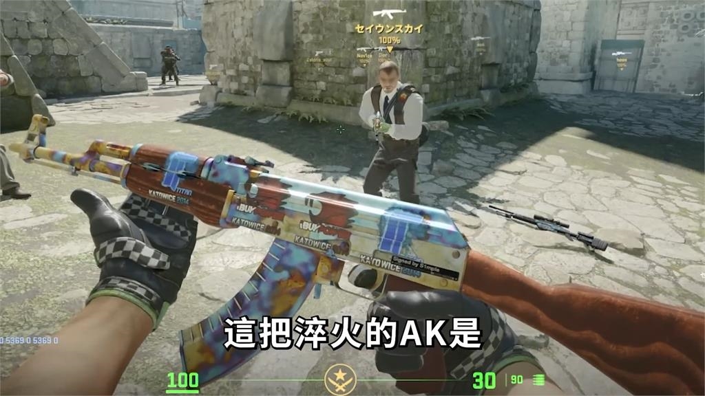電競傳奇也用過!網紅開箱CS2造型 見價格堪比房產網嚇:金錢觀崩塌