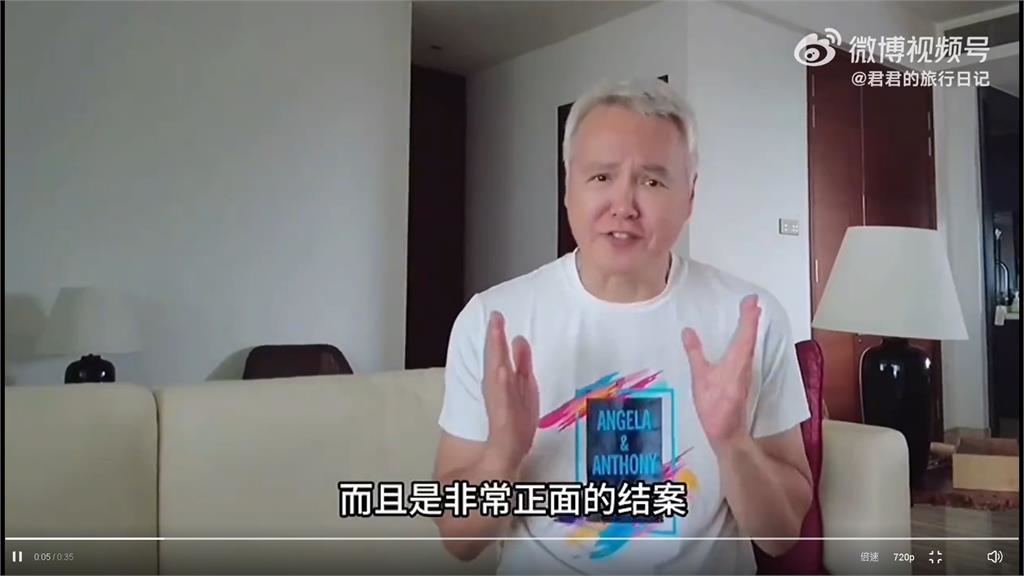 張庭夫婦「確定脫困」拿回96套房產！林瑞陽直播曾喊：做生意不丟臉