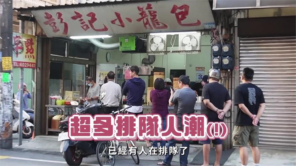 在地人推薦！大馬正妹嚐鹹粥「一挖全是大塊芋頭」　網驚喊：誠意滿滿