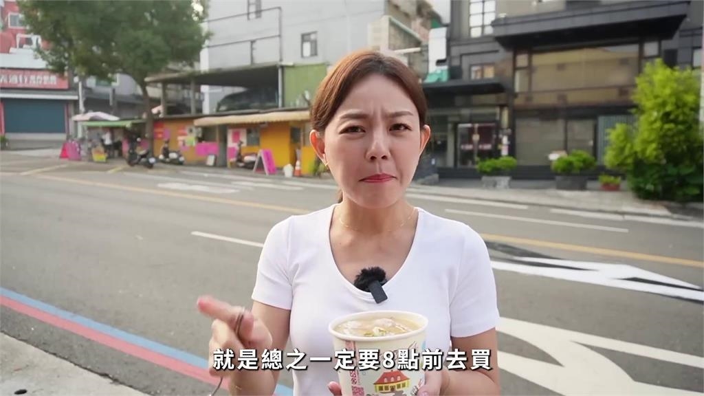 在地人推薦！大馬正妹嚐鹹粥「一挖全是大塊芋頭」　網驚喊：誠意滿滿