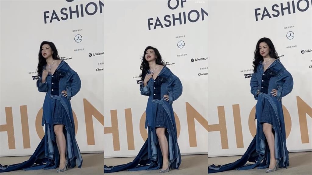 「中國第一美」紅毯扯衣太用力!胸口露餡「辣洩春光」畫面全被拍