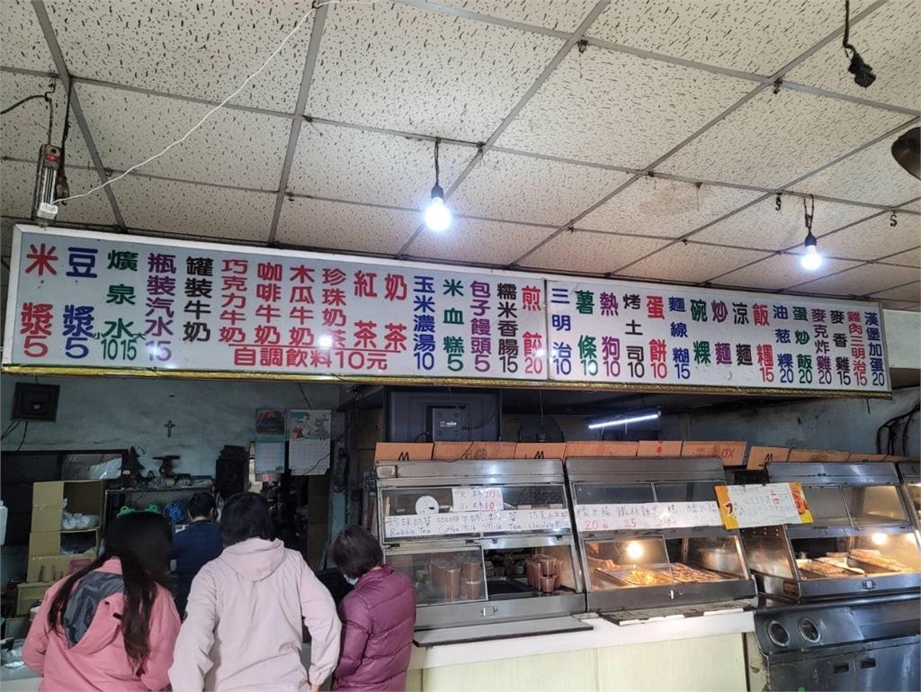 「蛋餅10元、豆漿5元」30年沒漲過！超佛早餐店地點曝…在地人嘆氣了