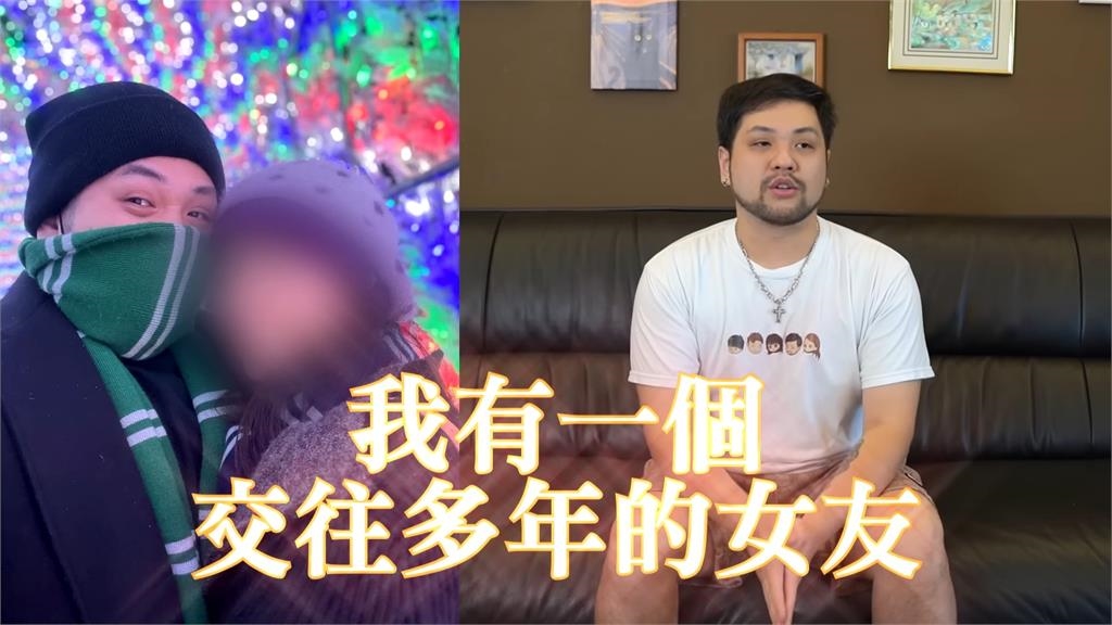 「最近紅什麼」解散成員曝光未來規劃 公開重磅消息:從沒在頻道中公布