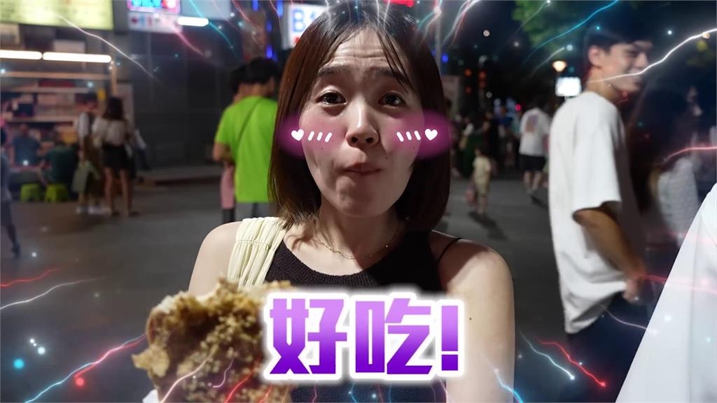 夜市初體驗！櫻花妹嚐台式雞排「比日本還好吃」　友笑問：是不是住錯地方了