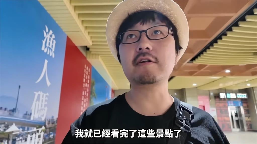 中國男初搭乘台北捷運　「告示牌有拼音」讓他不解：台灣人也不會去看