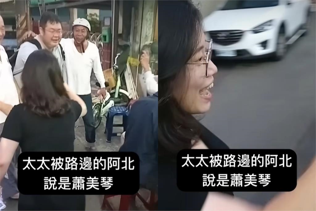 被路人讚「很像蕭美琴」！迷因女神暗爽藏不住　絕美正臉照驚呆眾人