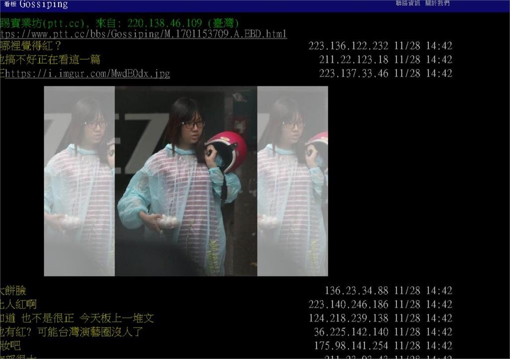 蔡尚樺「愛情轉移」?認情斷11年「台積電男友」網問:不懂她在紅什麼