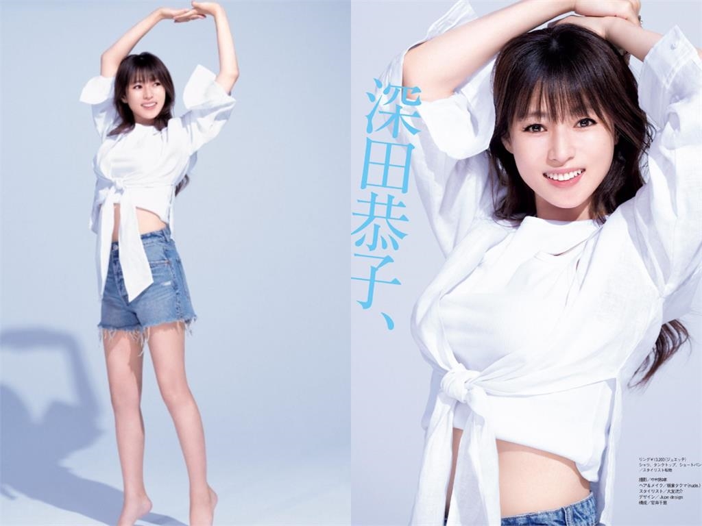41歲深田恭子「多汁肉感」重磅回歸！裝備太少「重點位置破甲全解鎖」轟炸網