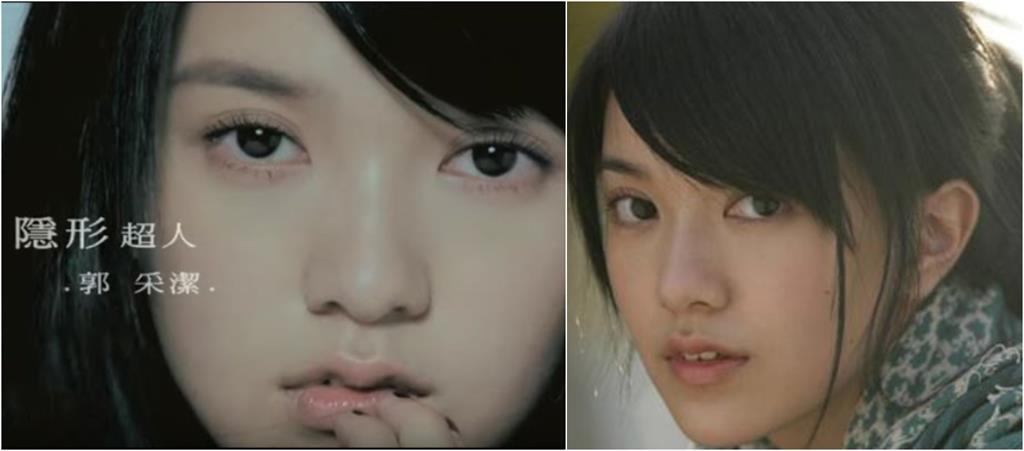 郭采潔中空裸背「轉身1部位破功」 網挖「16年前出道嫩樣」:變好多