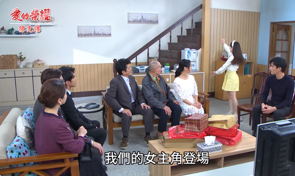 《愛的榮耀-EP22精采片段》提親大逆轉? 瑞德不忍了?