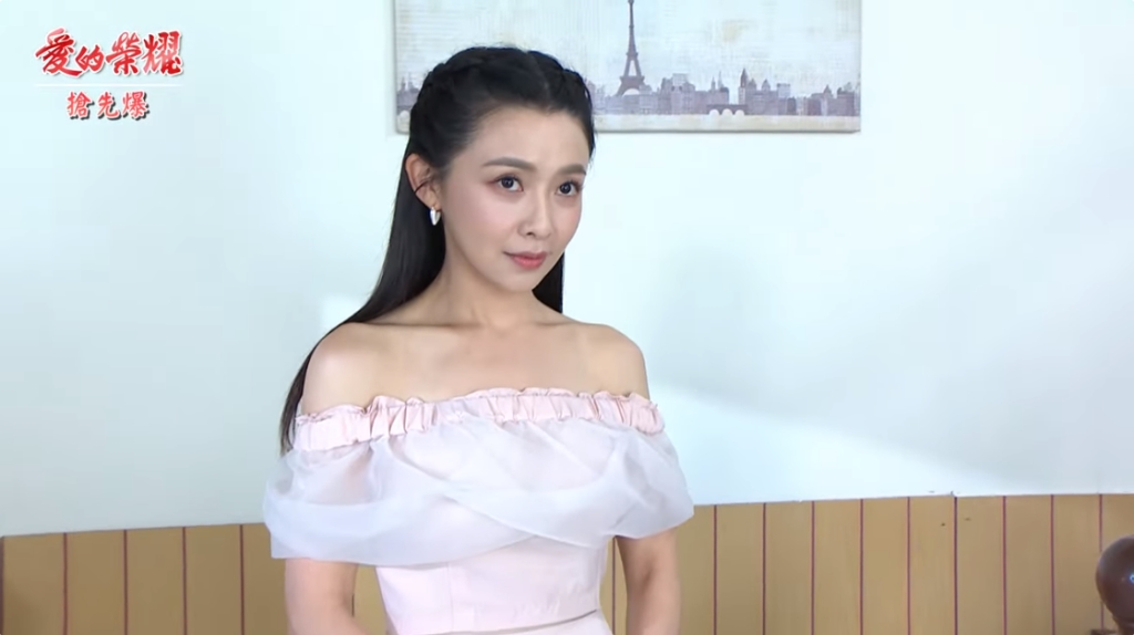 《愛的榮耀-EP22精采片段》提親大逆轉? 瑞德不忍了?