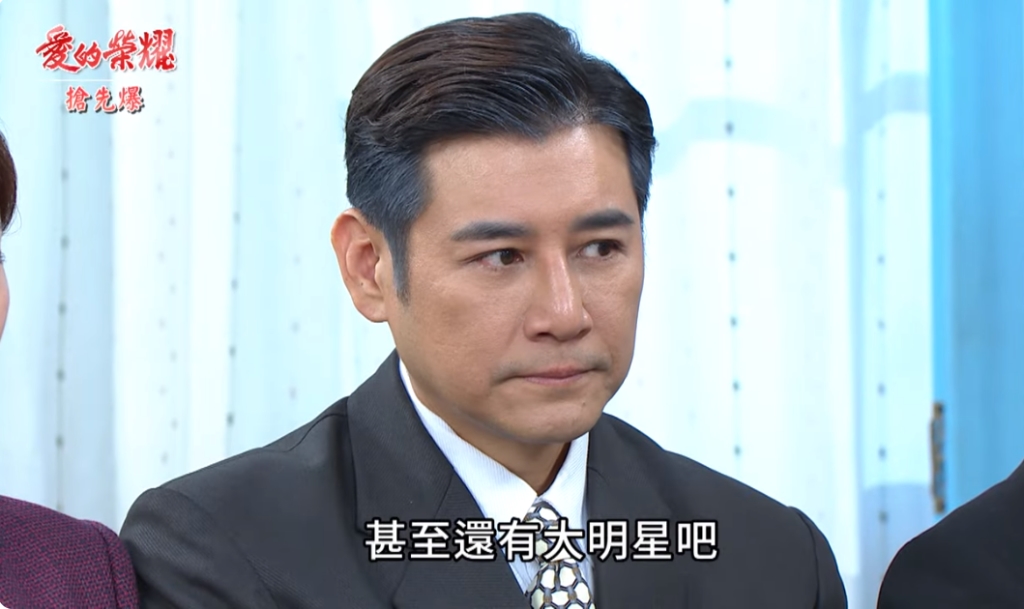 《愛的榮耀-EP22精采片段》茶園風暴? 同娟大對質?