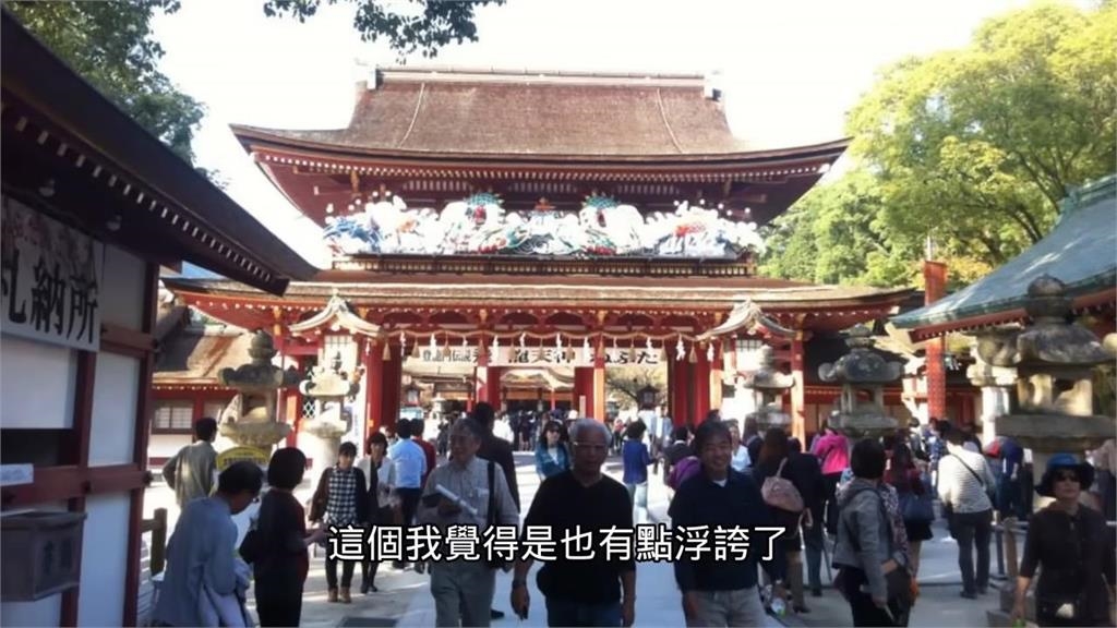 9成只去日本?台男被嫌沒國際觀 前導遊提他國優點指:太浮誇