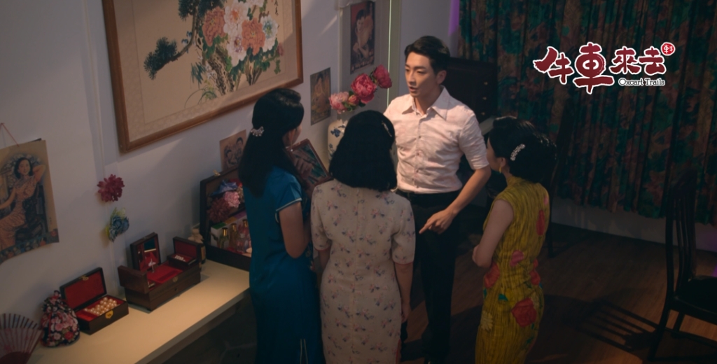 《牛車來去》高雄生活遇貴人 水蛙發當領班 阿春找到大目耳?!