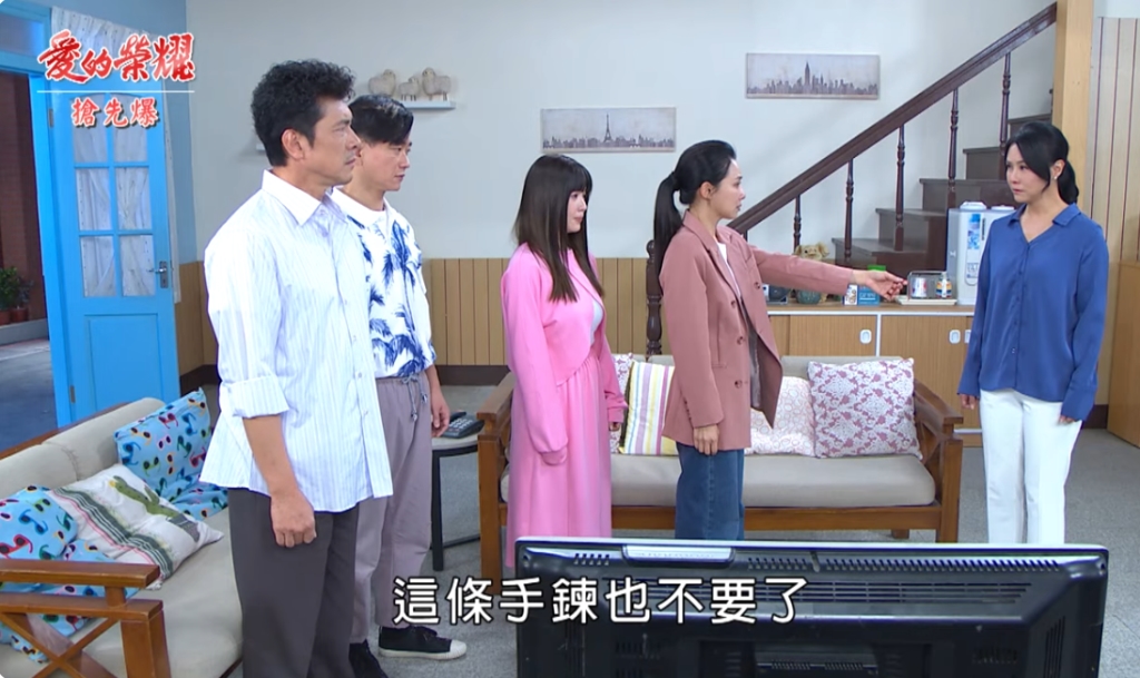 《愛的榮耀-EP23精采片段》愛嘉審母? 替爸爸休妻?