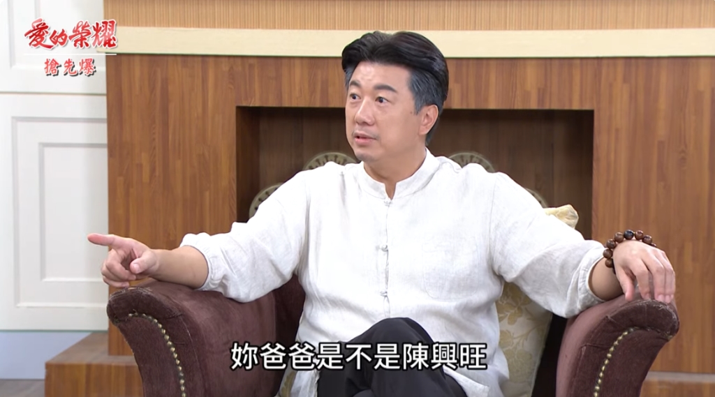 《愛的榮耀-EP23精采片段》被抓住把柄? 莉文暴露?