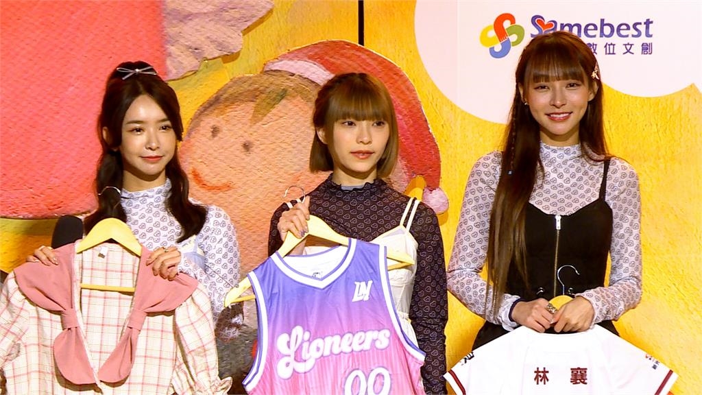 「啦啦隊女神」林襄出席義賣活動 同框趙少康 喊:不知道他要選副總統