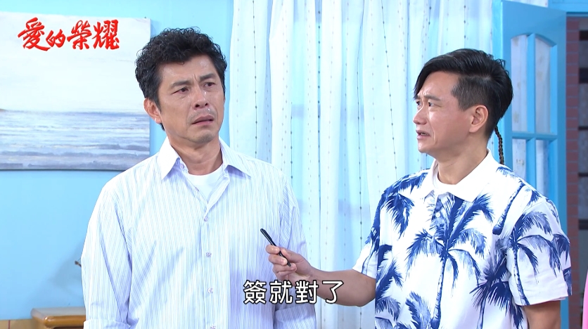 吳婉君《愛的榮耀》替爸討公道「趕走出軌媽」惹網心疼! 陳妍安自覺委屈遭罵:又沒人逼妳嫁