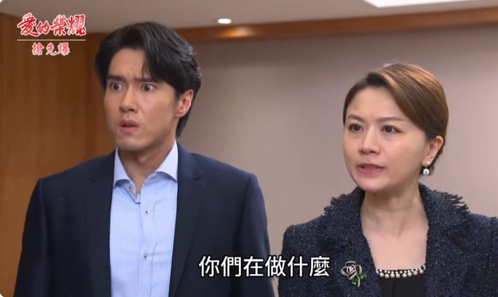 《愛的榮耀-EP24精采片段》情定大飯店  瑞德搶妻？ 