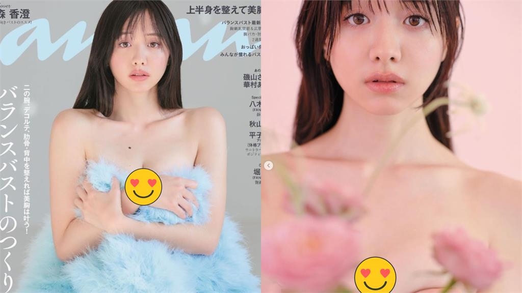 昔因「暗黑對話外流」重創形象！日本最頂主播「改走大破路線」網嗨：有料