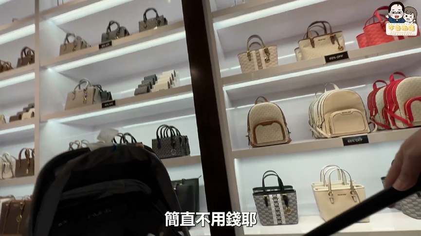 荷包君注意！日本Outlet打對折　台夫妻驚：便宜到簡直不用錢