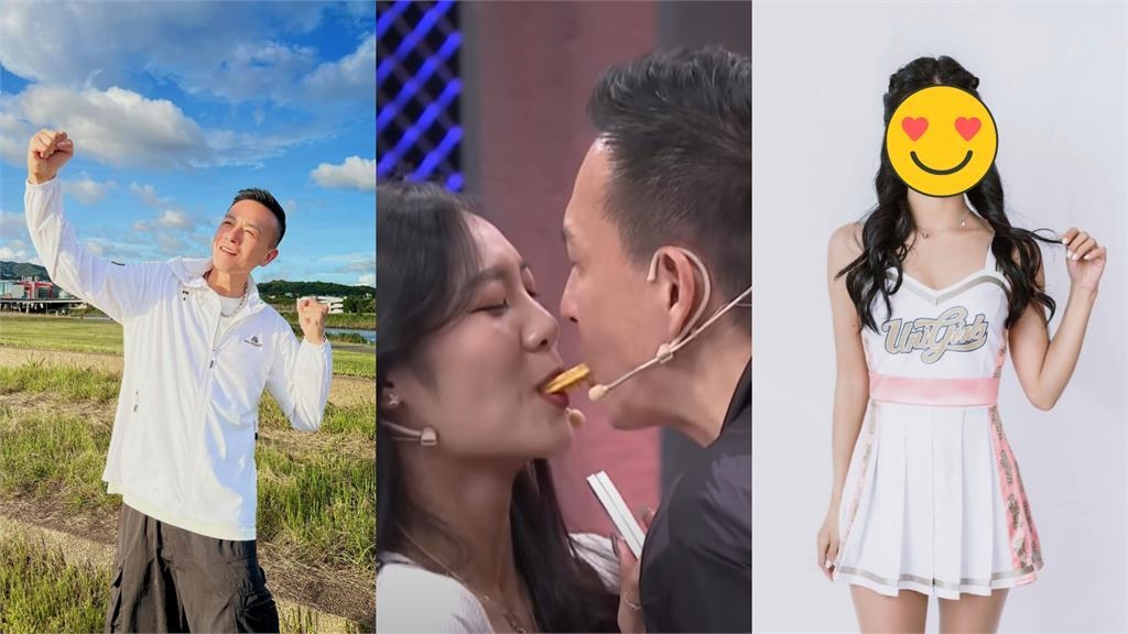 51歲小鐘脫單了！對象是「23歲啦啦隊甜妹」　公主抱親密互動全被拍