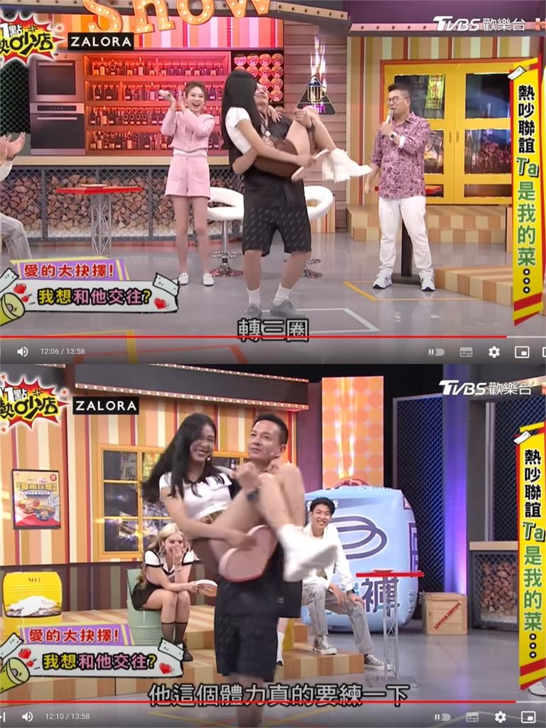 51歲小鐘脫單了!對象是「23歲啦啦隊甜妹」 公主抱親密互動全被拍