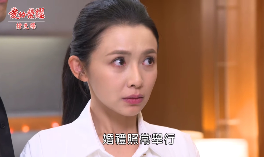 《愛的榮耀-EP25精采片段》 雙帥搶嘉？  乾爹不同意？    
