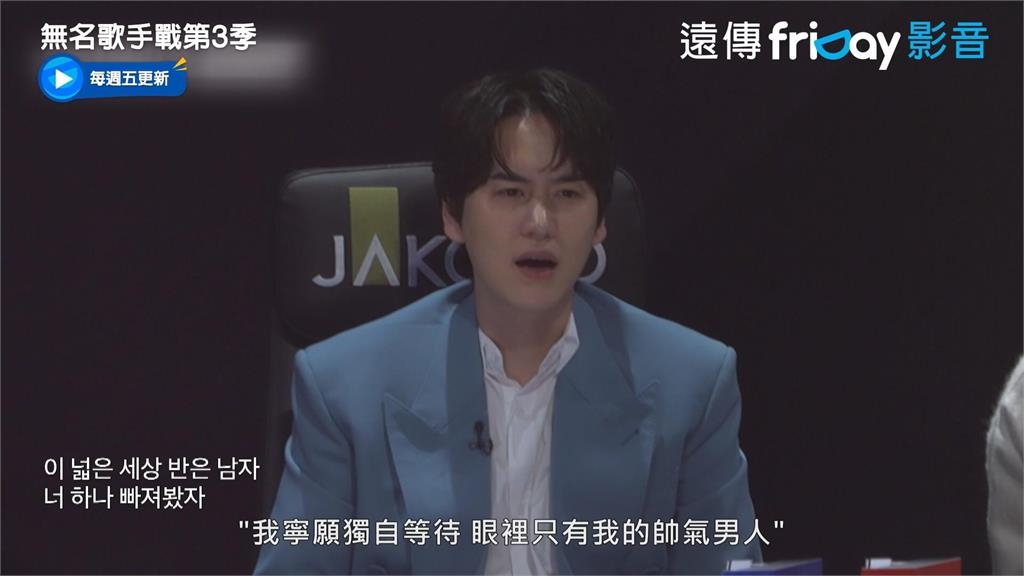 美女無名歌手「神改編少女時代舞曲」　絕美嗓音震撼圭賢　