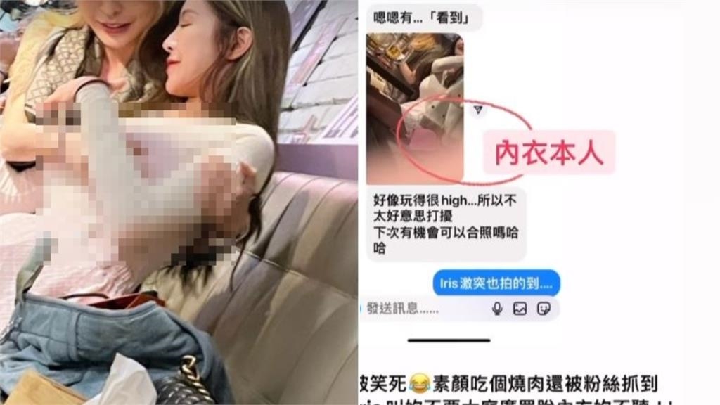 護理女神吃燒肉「突真空解放」冒亮點!雪碧「親手驗貨」遭偷拍震撼流出