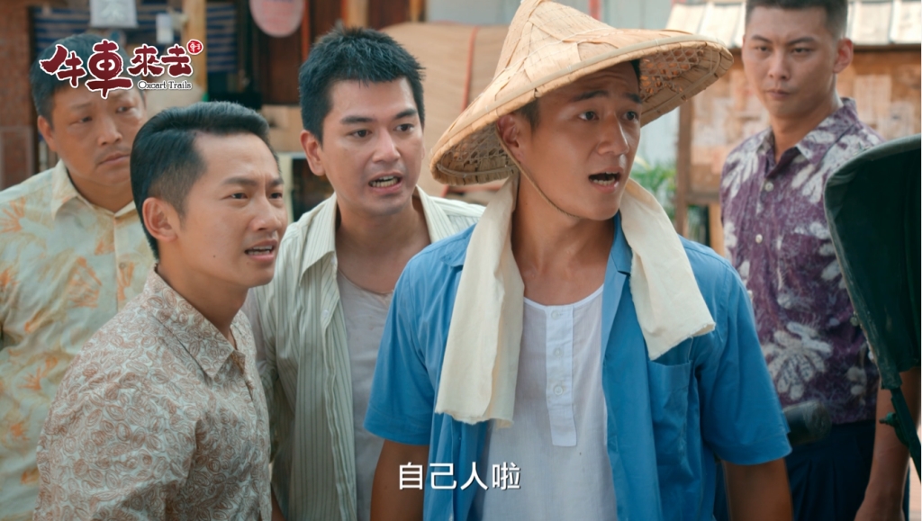 《牛車來去》眾人難防母子連心？！世傳與阿春不期而遇