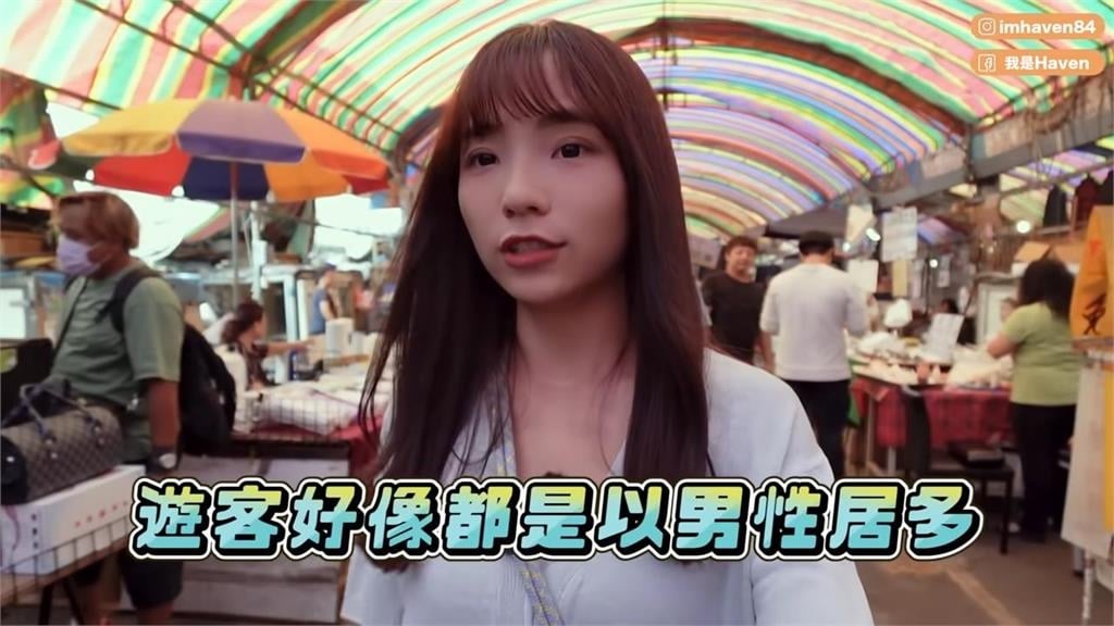 曾經的「賊仔市」!開箱台中最大環保市場 她曝:來逛的男性多