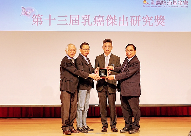 台灣年輕型乳癌40年增4倍 雌激素竟成女性殺手的元兇