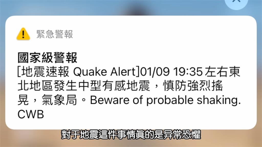 初到台灣見選舉看板懵了　上海男「以為是明星」：怎麼跟普通人一樣