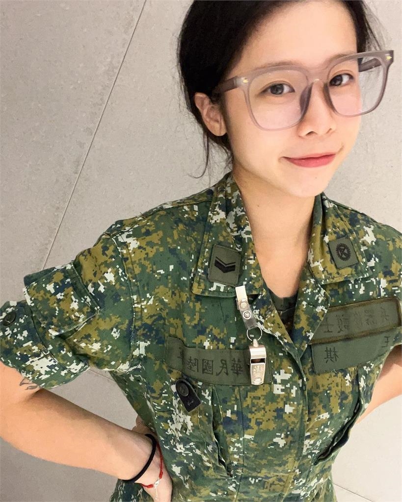 流出　國 