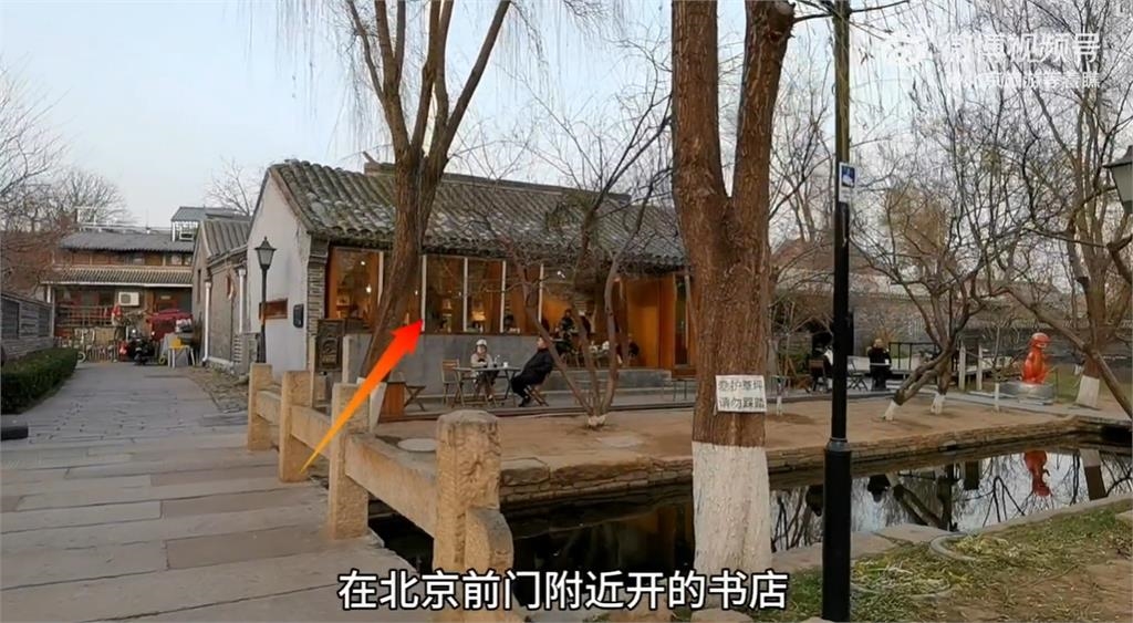 劉若英爆「北京擁四合院」房價翻漲4億!本尊親曝真相:只是實現小夢想