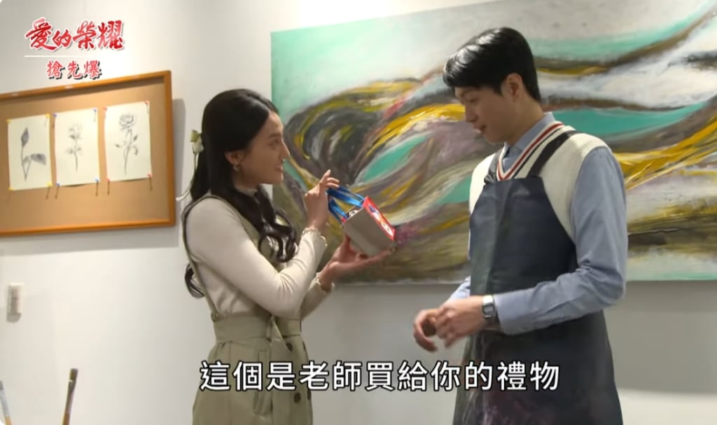 《愛的榮耀-EP30精采片段》榮耀2.0登場  精彩變變變？    