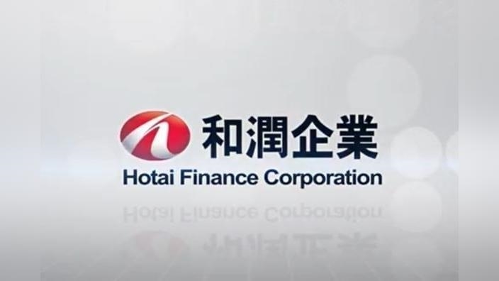 和潤11月合併營收25.69億　年增23%創新高