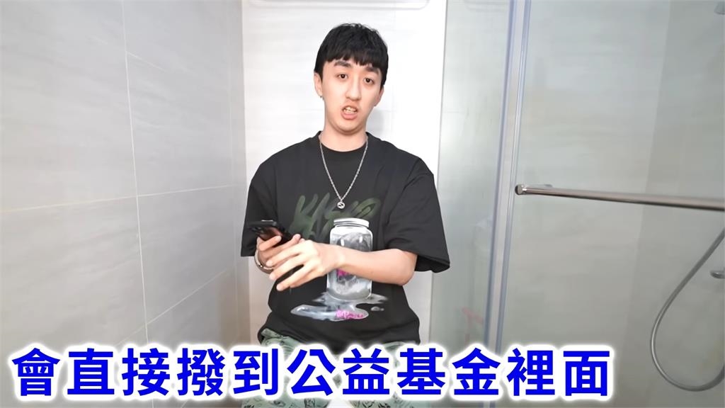 做募捐被抹黑吸金!Bump怒揭「交易所公益」真相 開嗆酸民:風險都我在扛