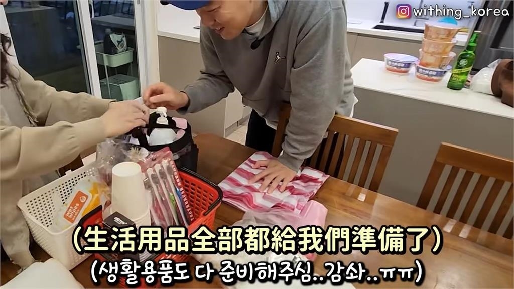 台灣好友情義相挺！來台旅遊大三房免費住1個月　韓正妹導遊讚：太感謝