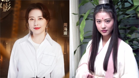 57歲周海媚離世！生前為「1病症」受苦多年…一生不婚不孕原因被挖出