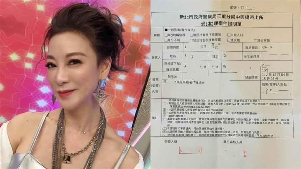 楊繡惠遭冒用身分報警誤傳吃案！深夜致謝三重分局澄清：好幾年前的經驗