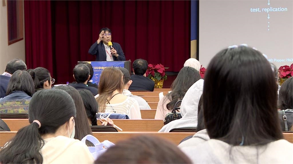 浪漫夕陽蘊藏科學奧秘 東京大學教授受邀科學傳播國際研討會!舉實例探究科學