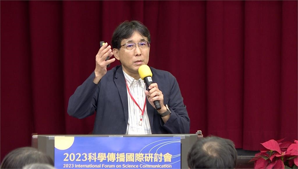 浪漫夕陽蘊藏科學奧秘 東京大學教授受邀科學傳播國際研討會!舉實例探究科學