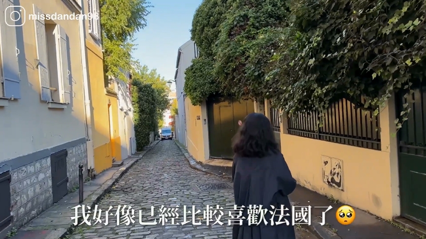 法國人不友善?路人親切幫抬行李 台妞遊巴黎大讚:顛覆刻板印象