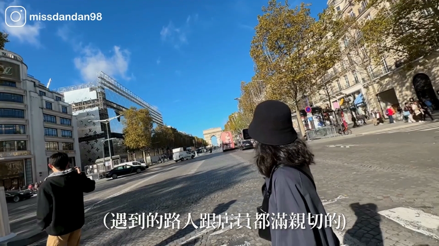 法國人不友善?路人親切幫抬行李 台妞遊巴黎大讚:顛覆刻板印象