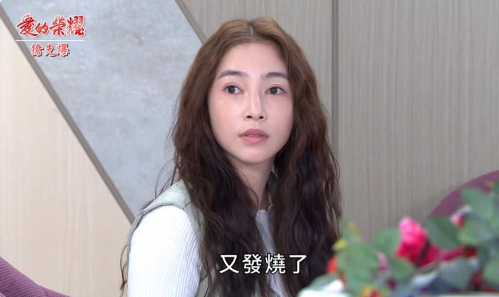 《愛的榮耀-EP33精采片段》世紀大重逢? 嘉德緣未了?