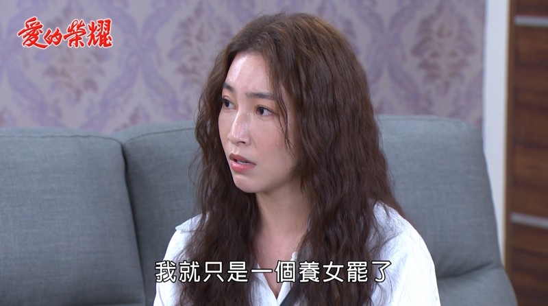 《愛的榮耀-EP32精采回顧》美德返台 敗家子再開戰場?